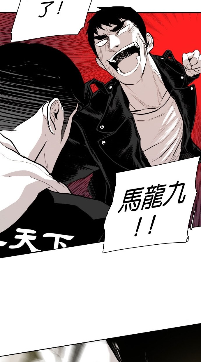 第78话59