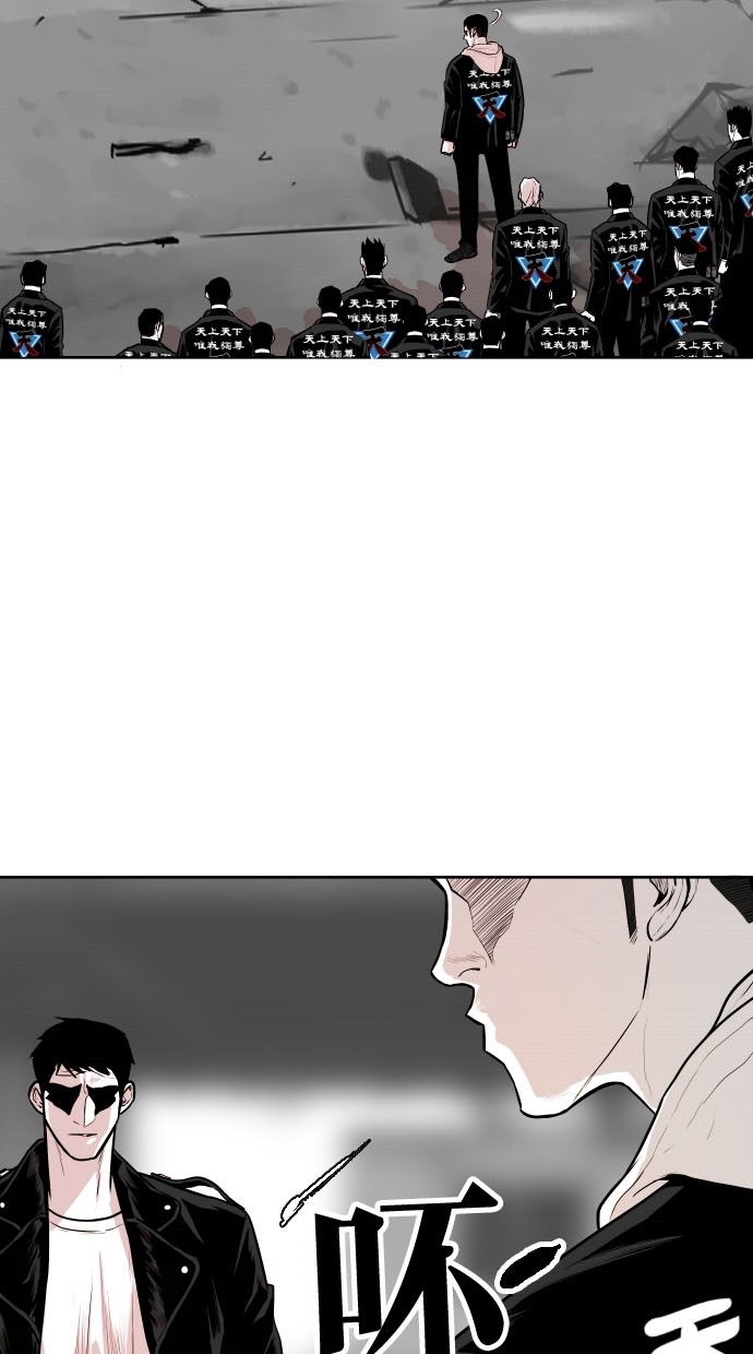 第78话6