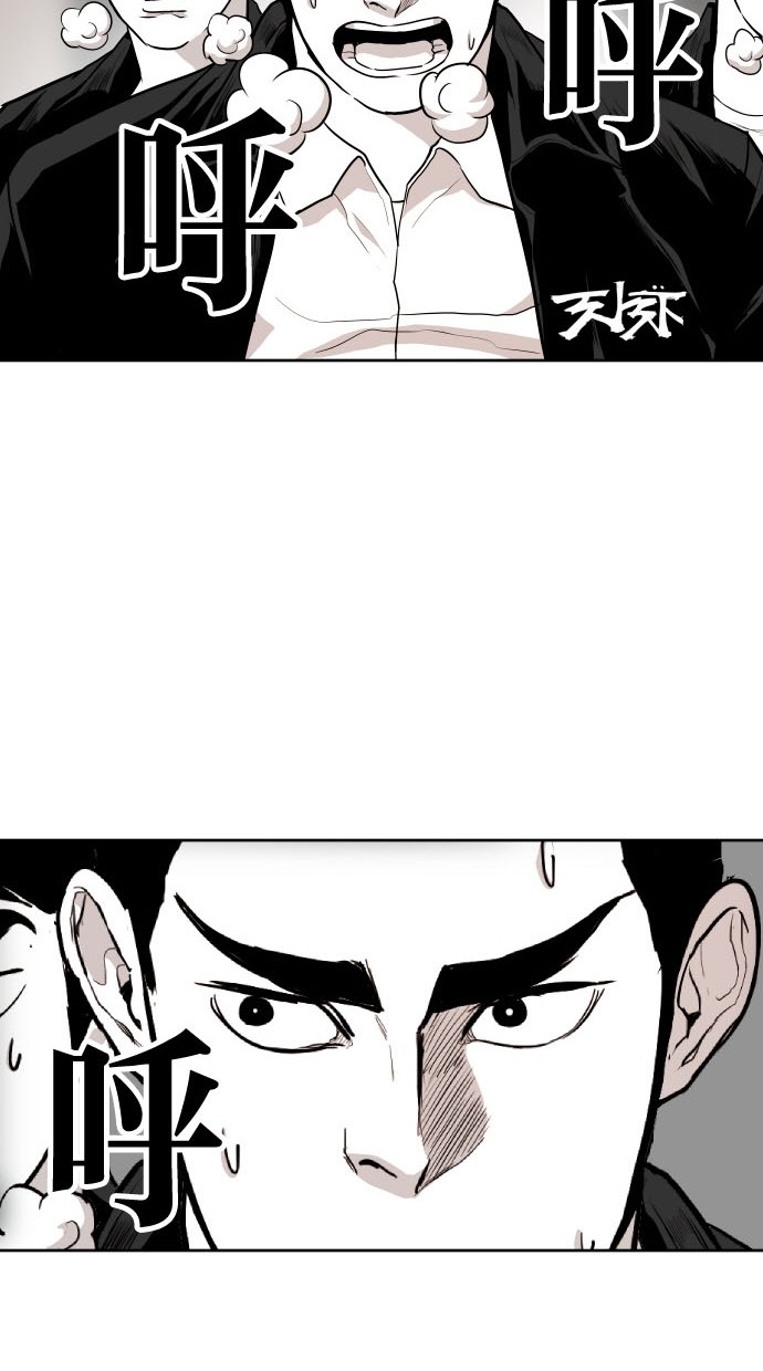 第78话62