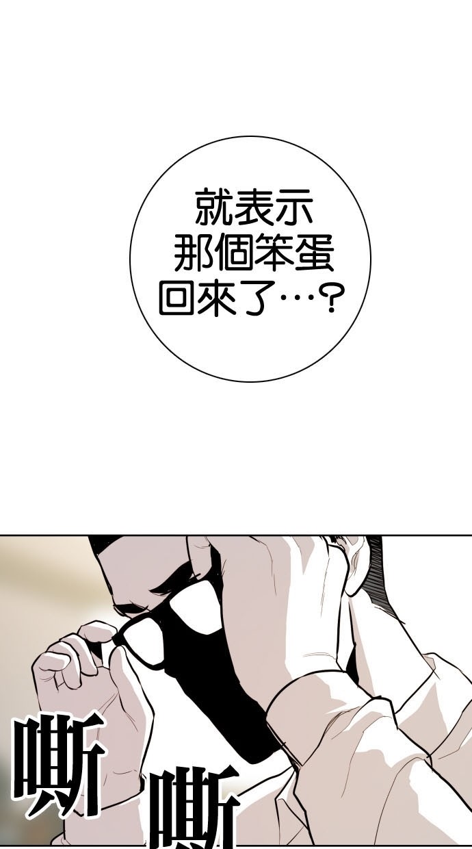 第79话0