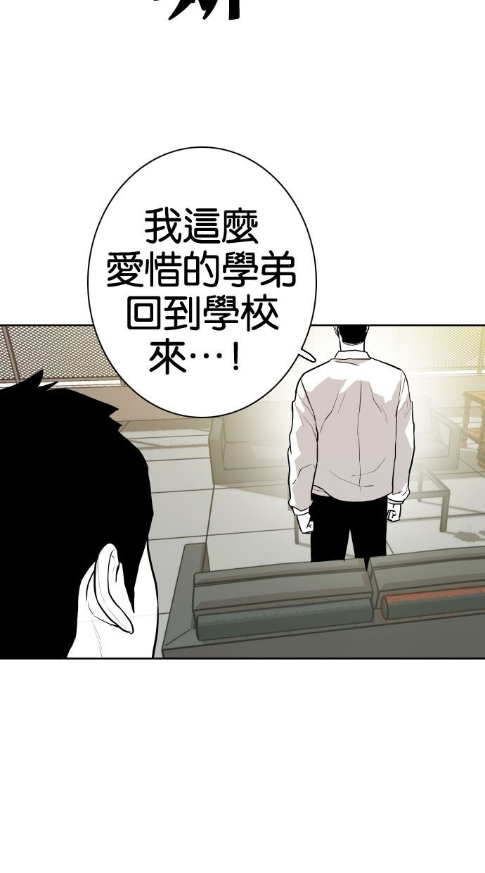 第79话1