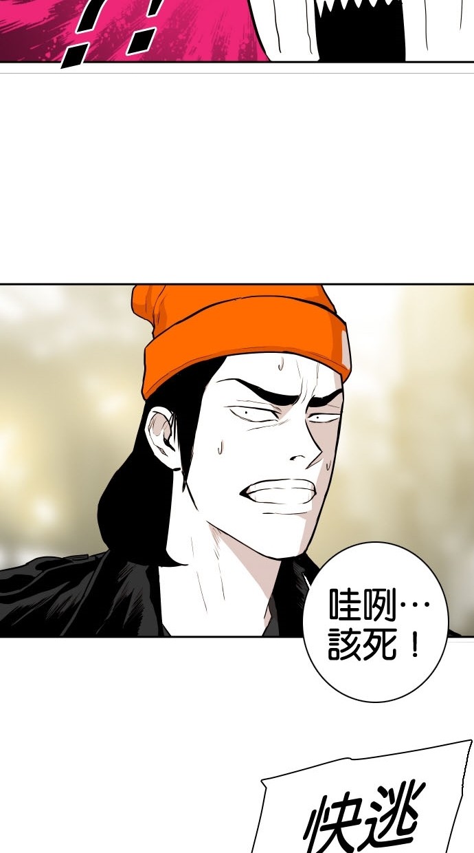 第79话15