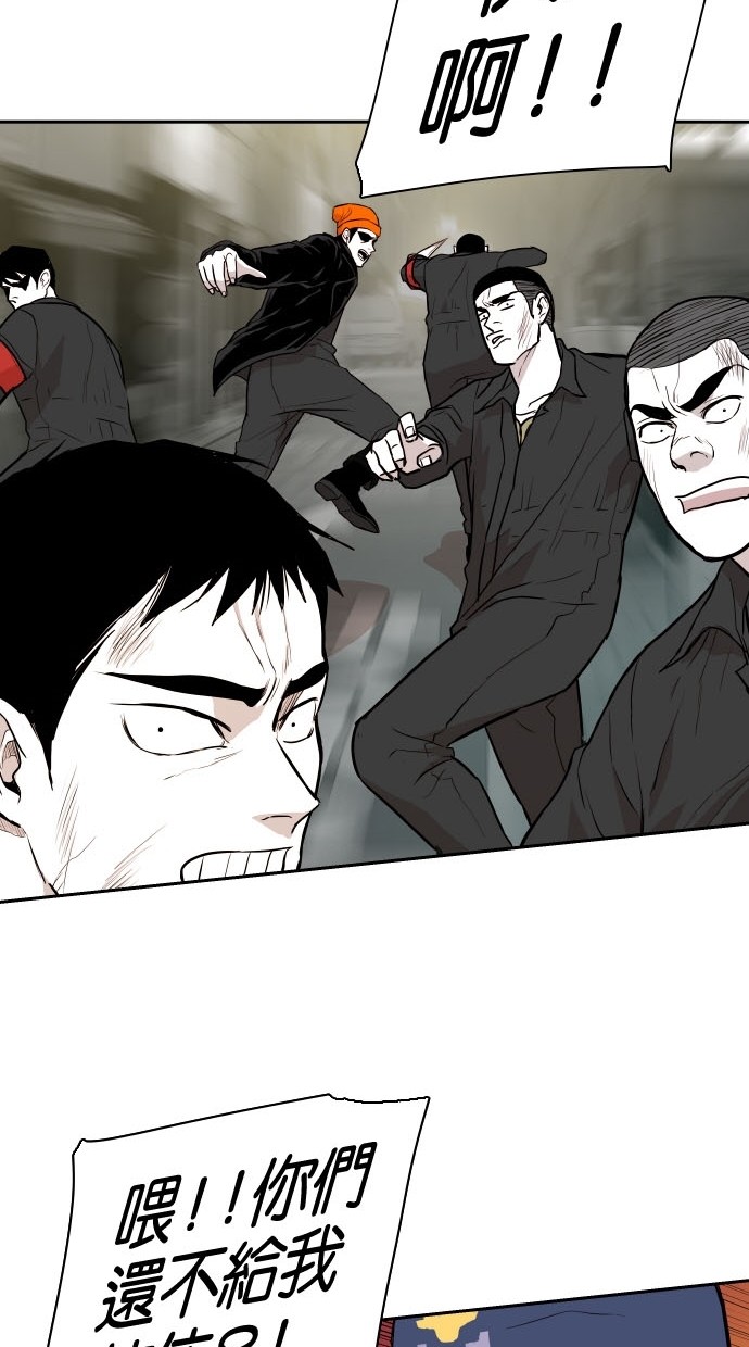 第79话16