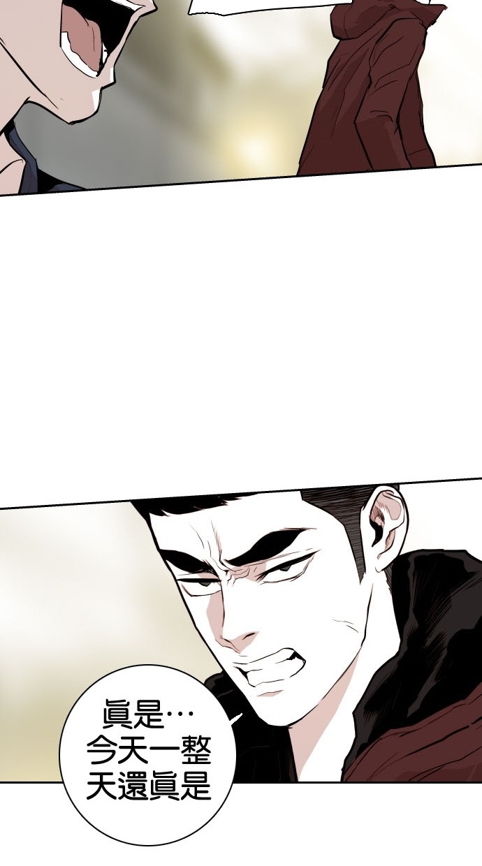 第79话20