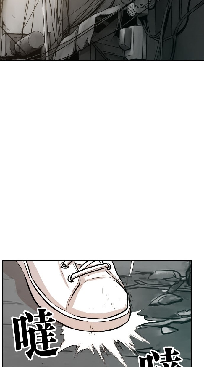 第79话39