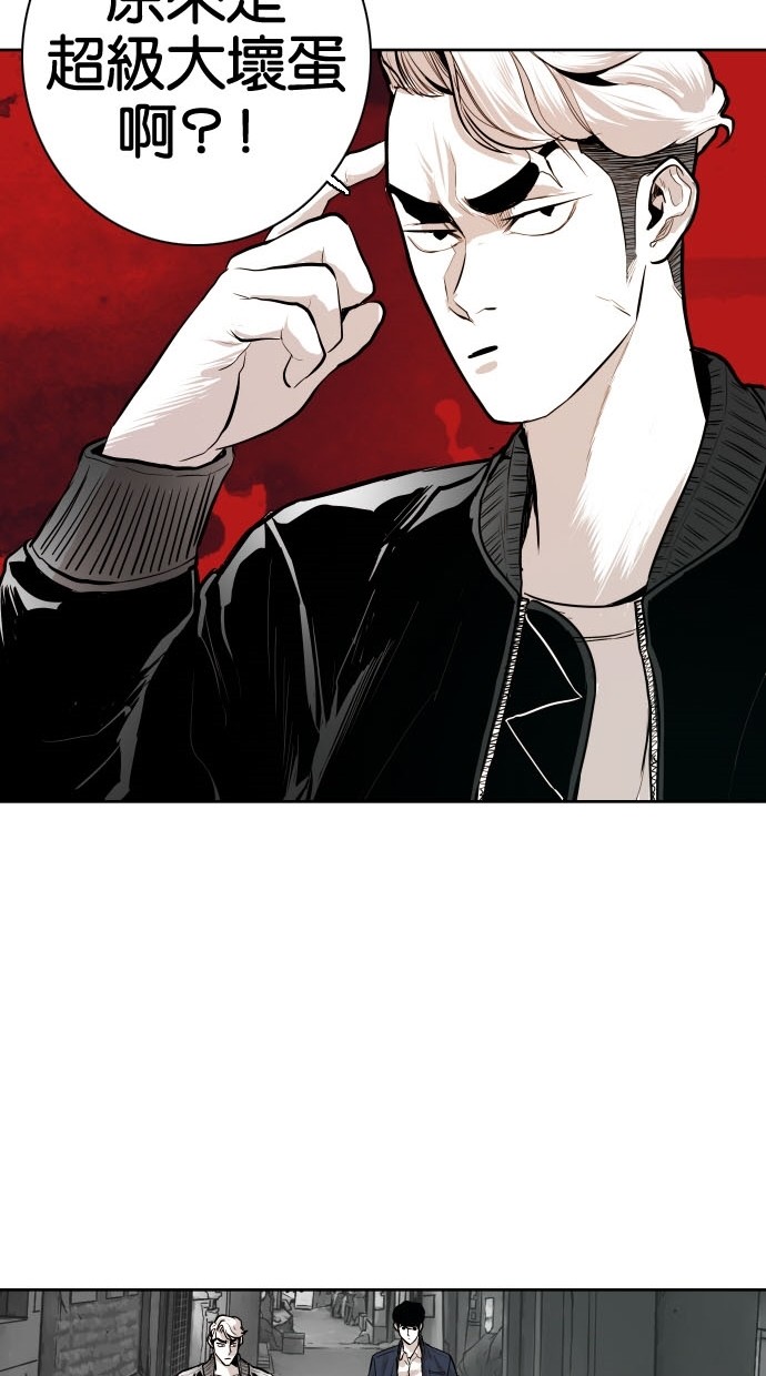 第79话41