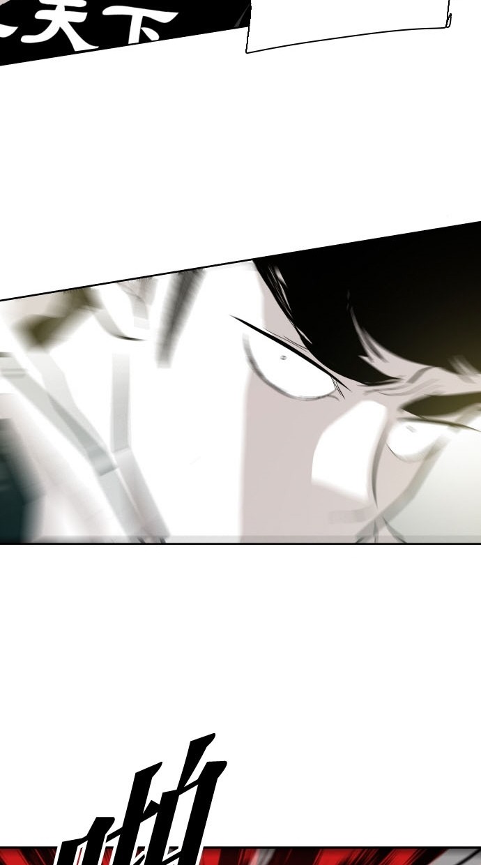第79话59