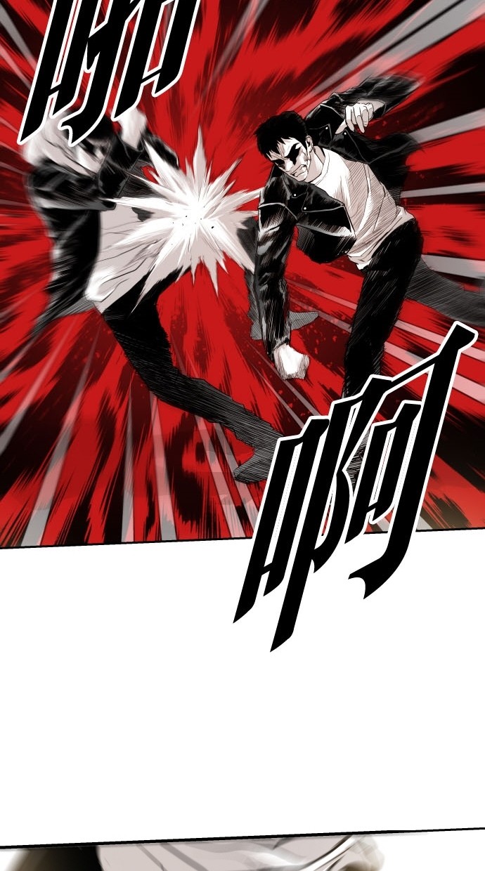 第79话60