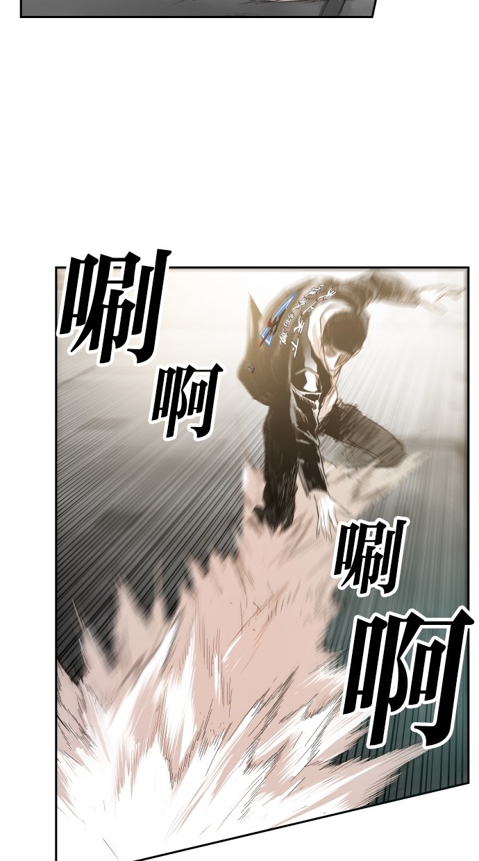 第79话62