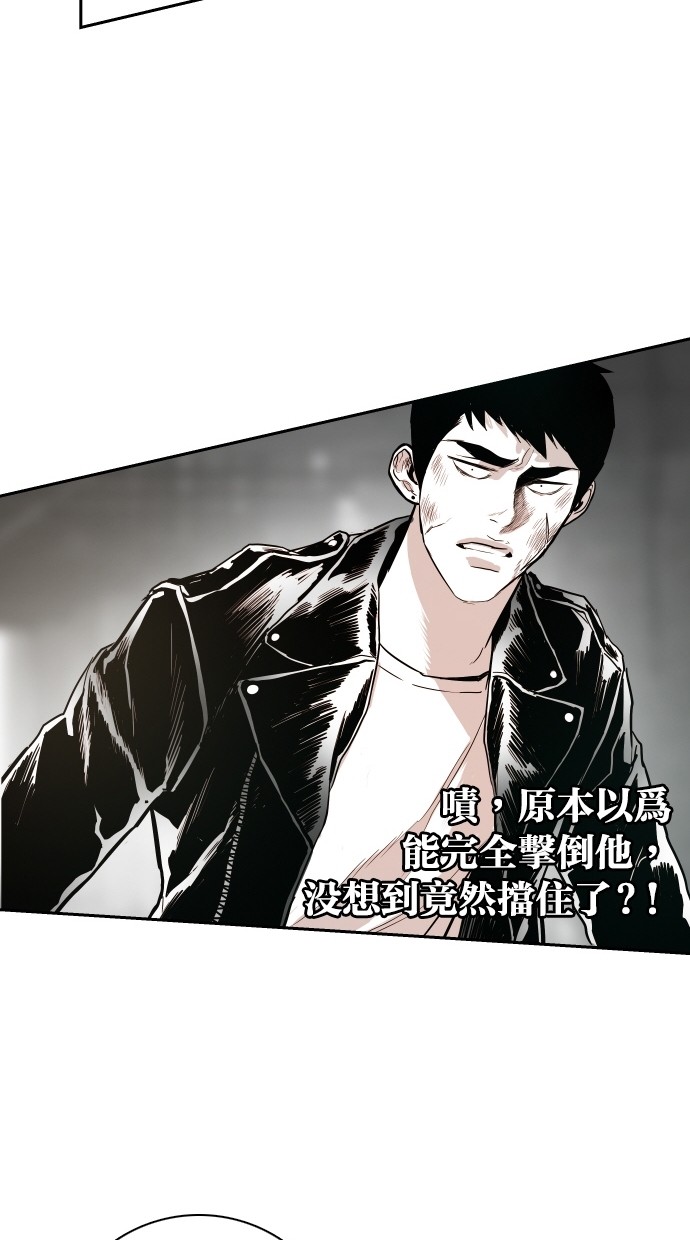 第79话63