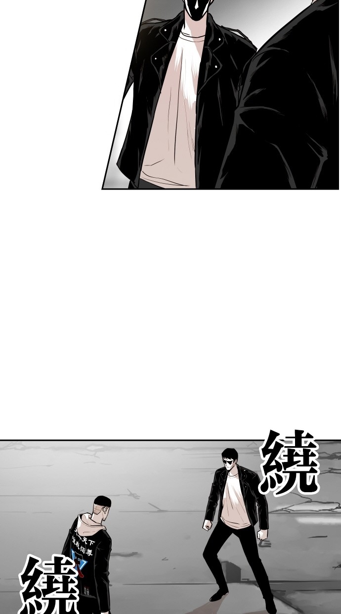 第79话68