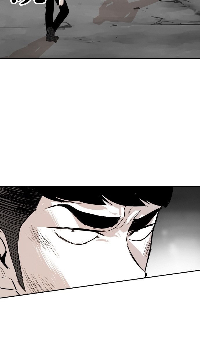 第79话69