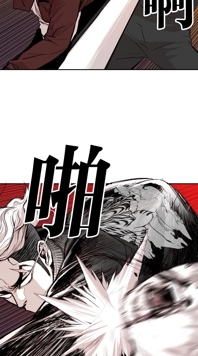 第79话7