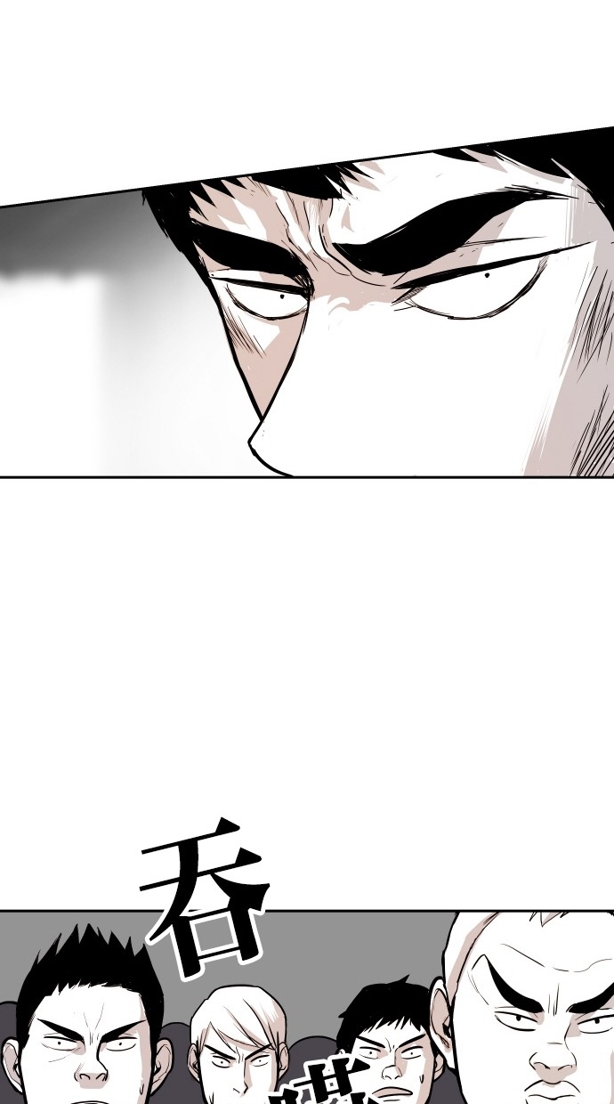 第79话70