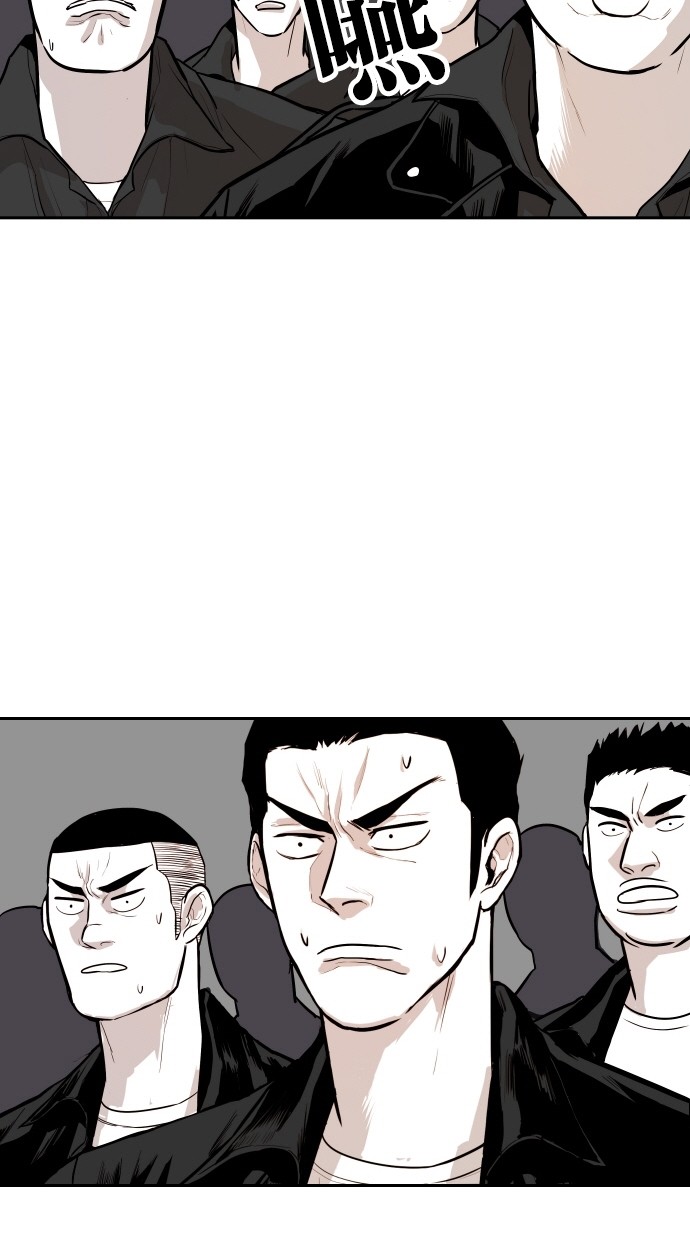 第79话71