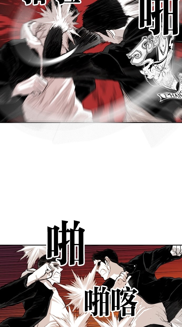 第79话74