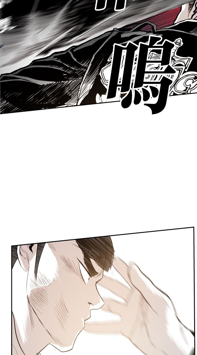第79话77