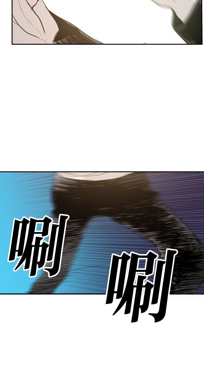第79话78