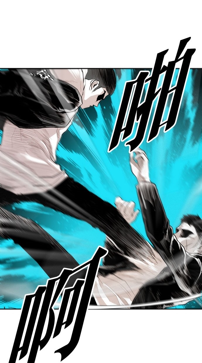 第79话79