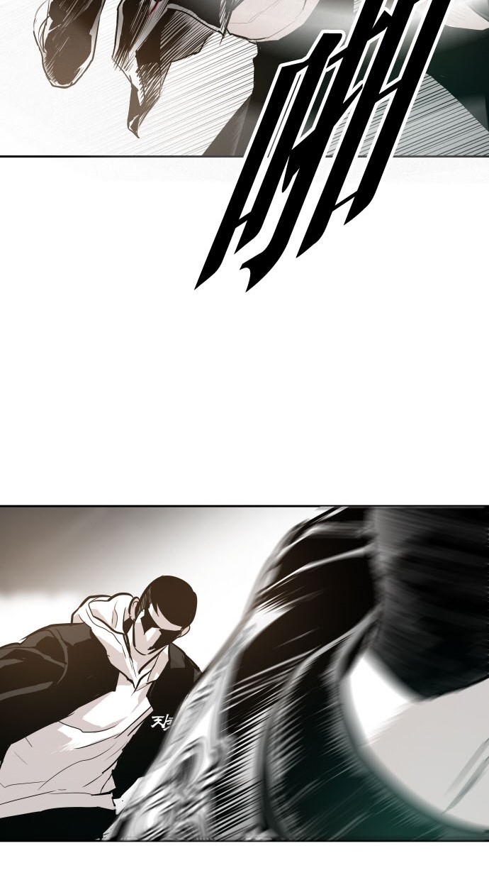 第79话83