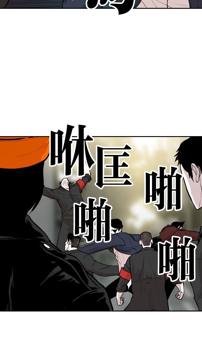 第79话9
