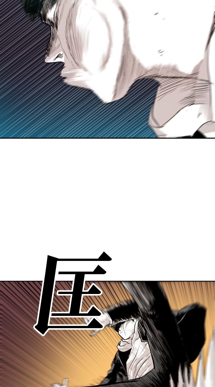 第80话10