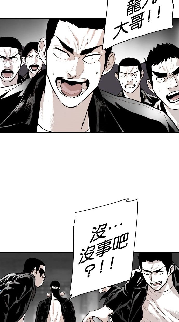 第80话17