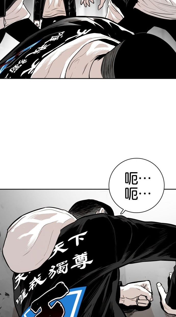 第80话18