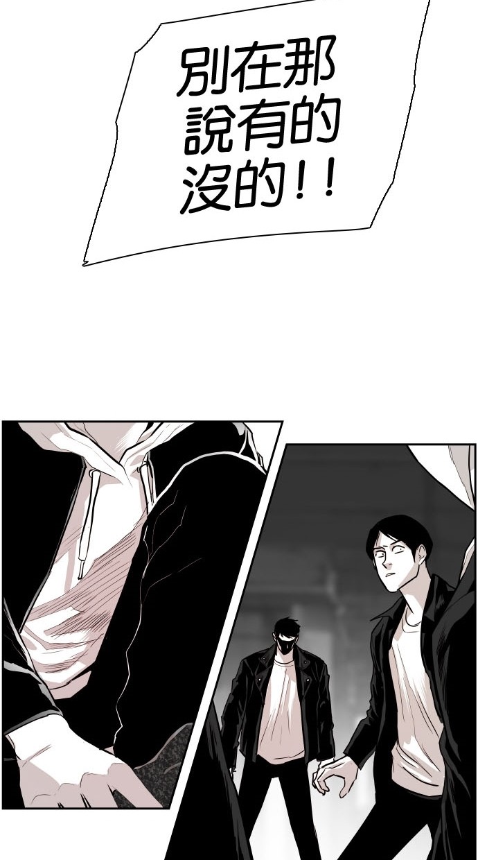第80话25