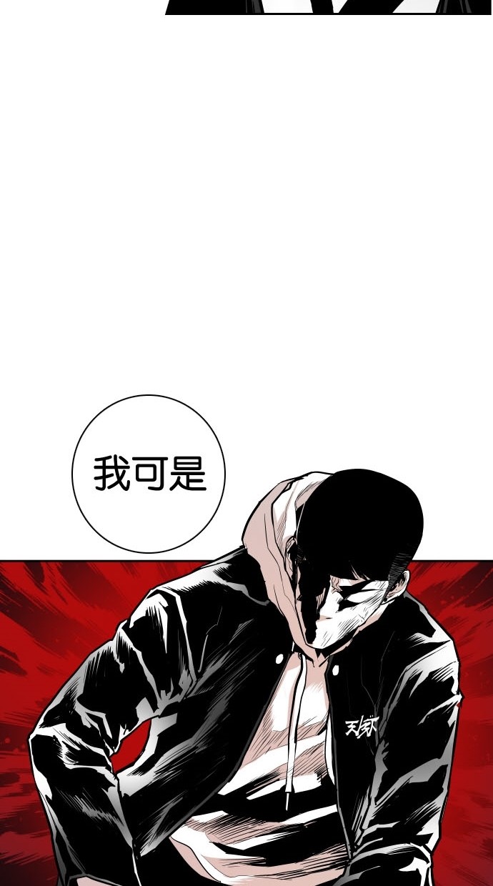 第80话26