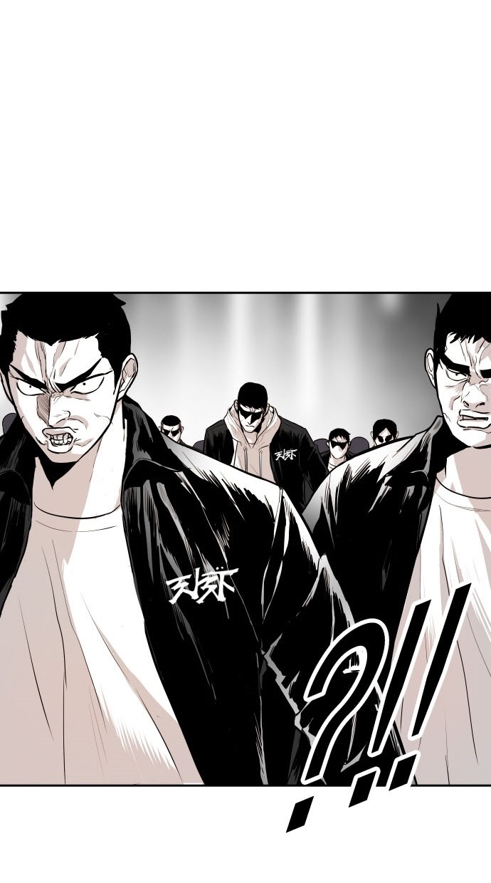 第80话32