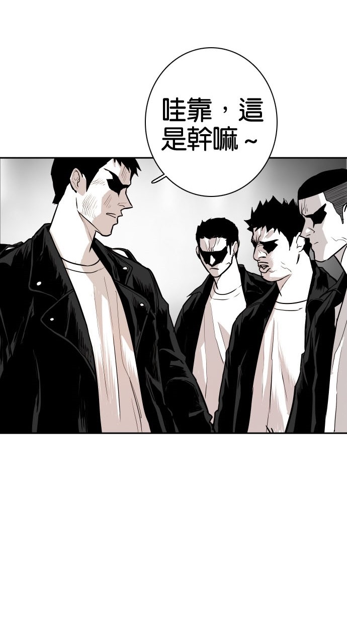 第80话33