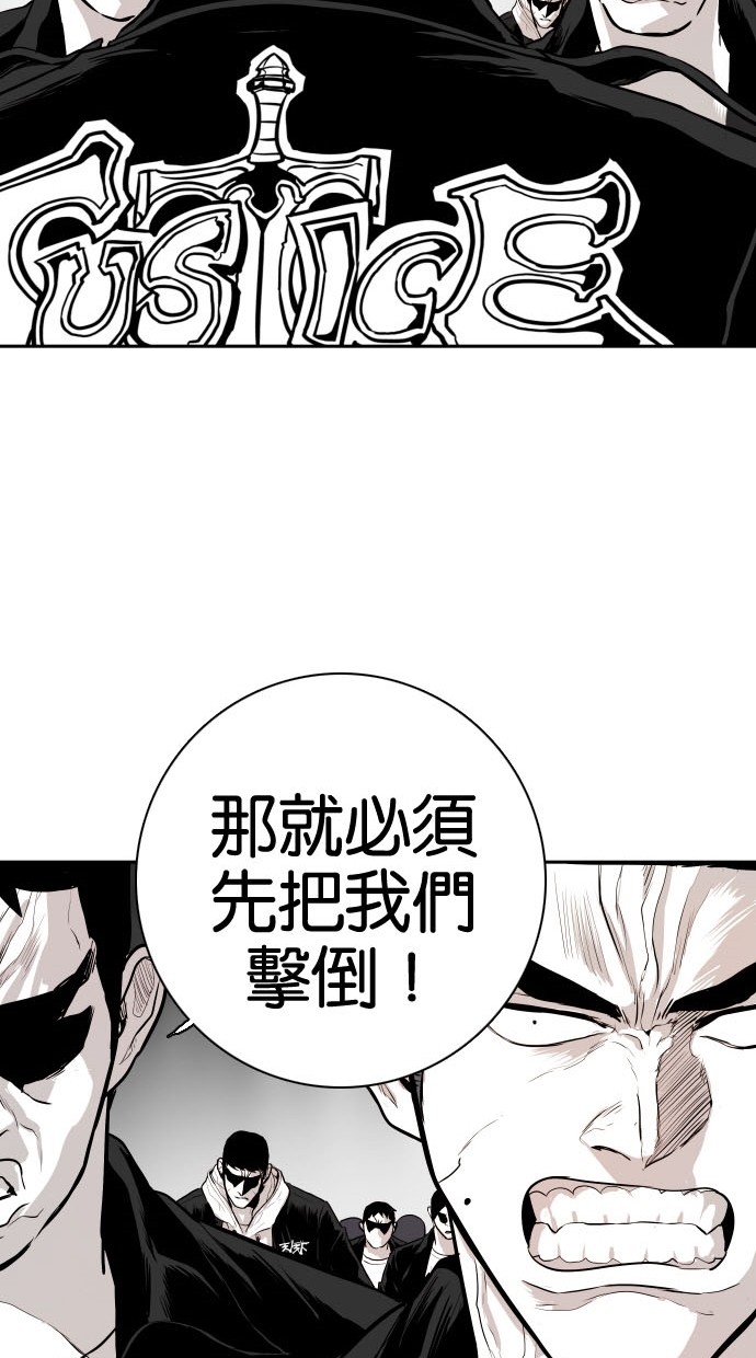 第80话35