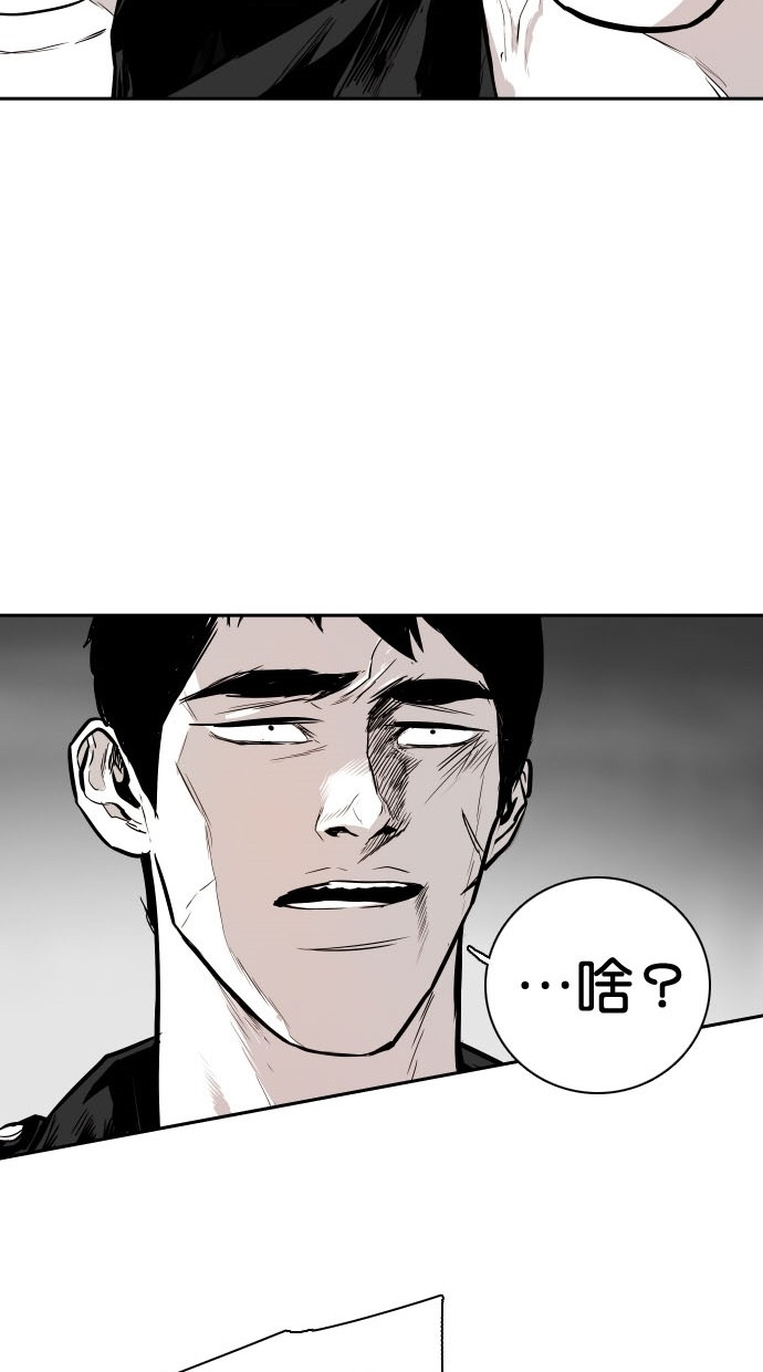 第80话36