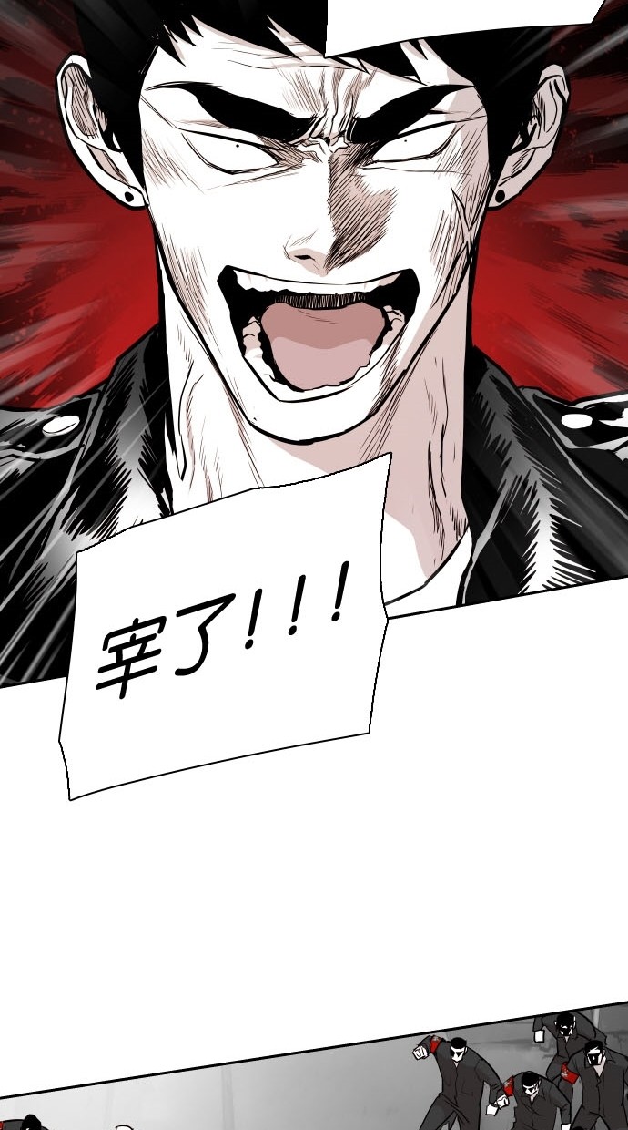 第80话41