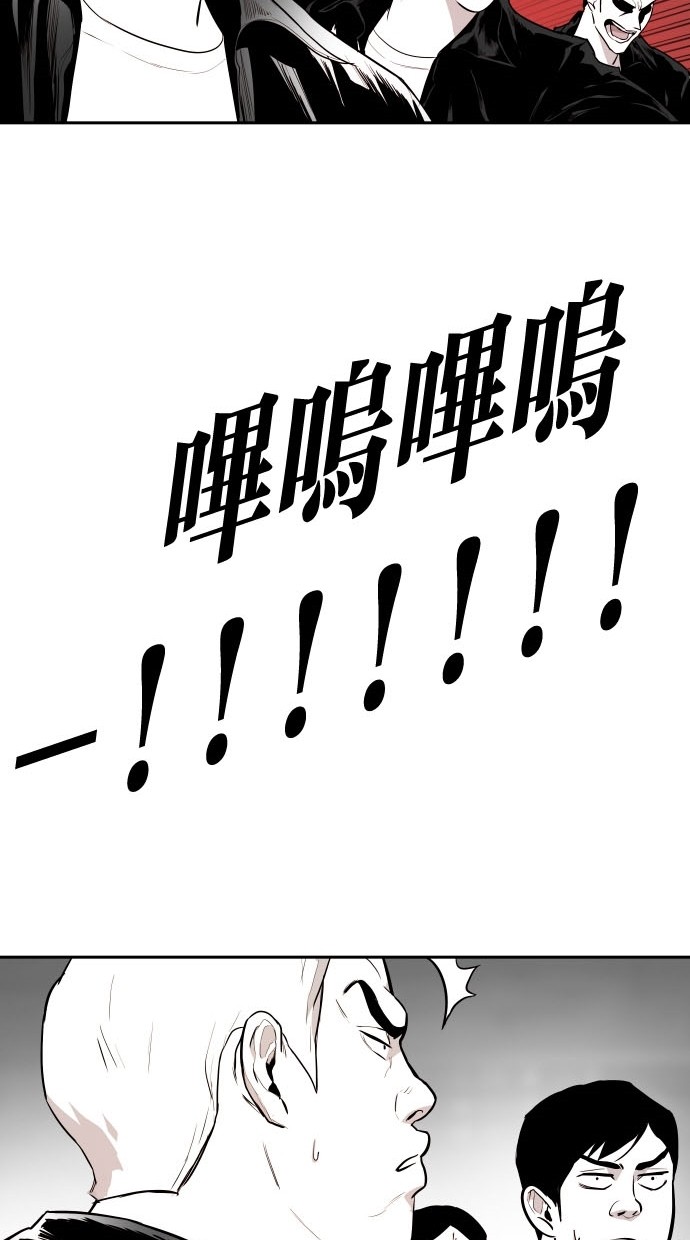 第80话44