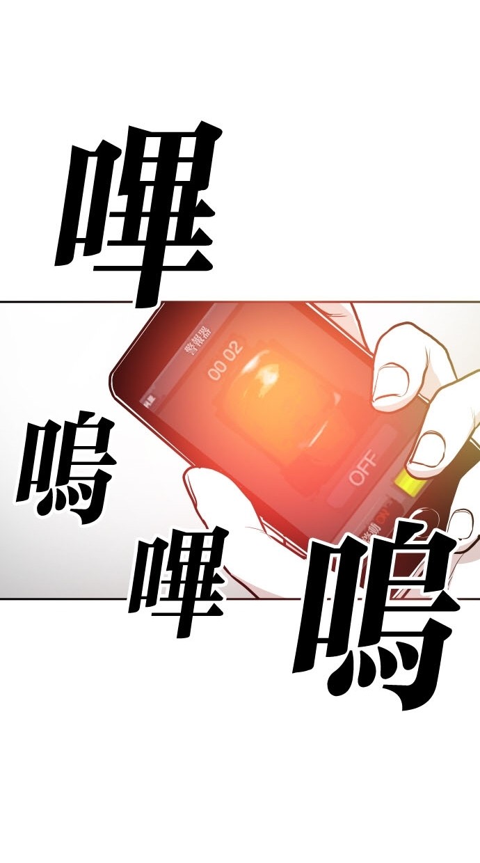 第80话47