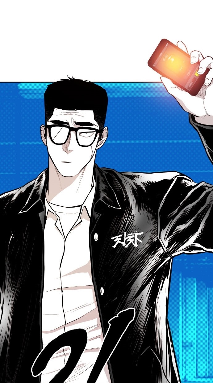 第80话48