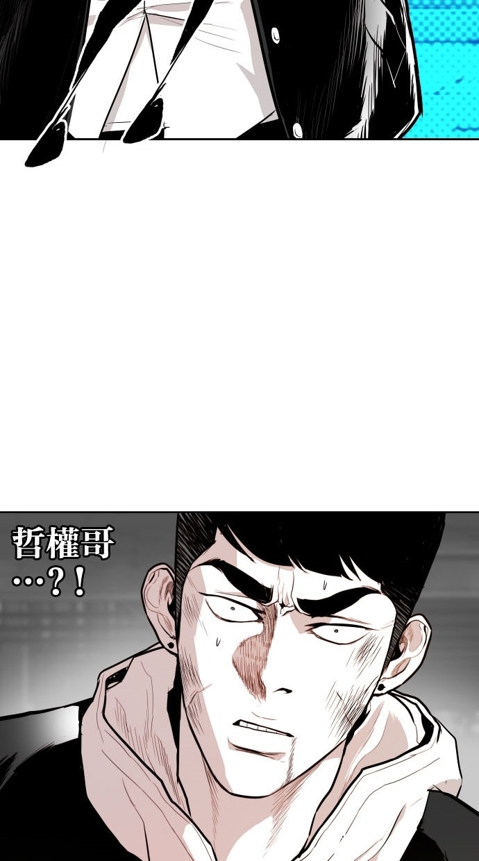 第80话49