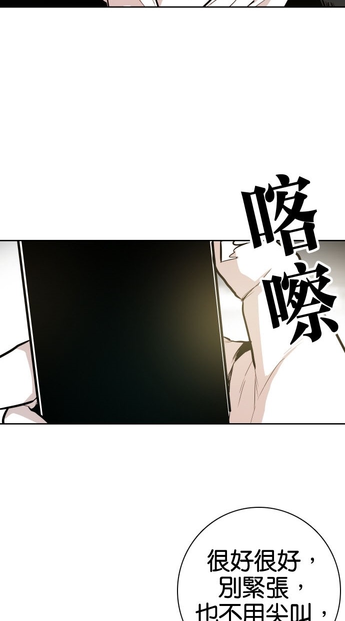 第80话50