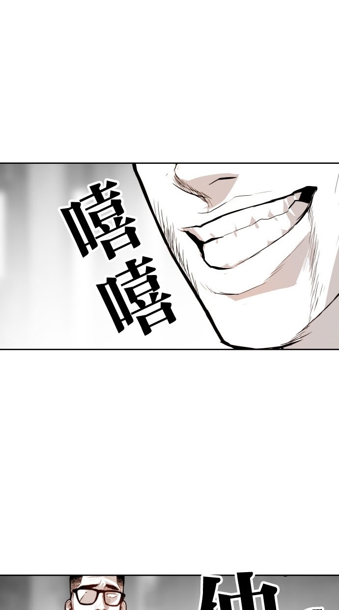第80话64