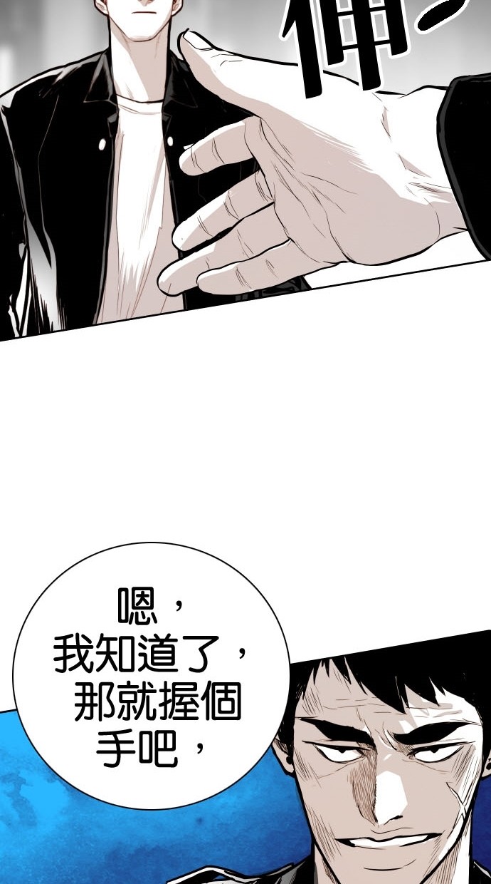 第80话65