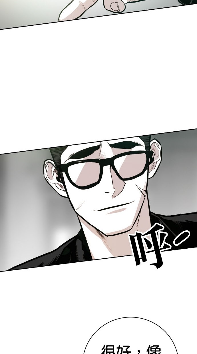 第80话67