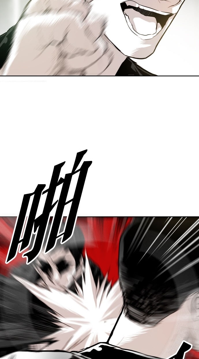 第80话69