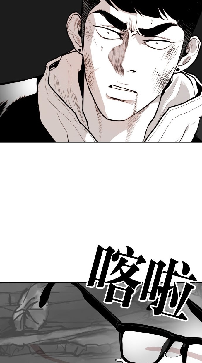 第80话72