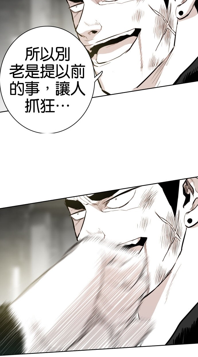 第80话75