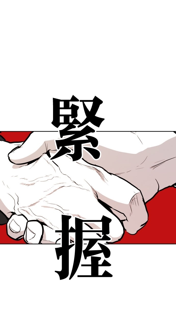 第81话0