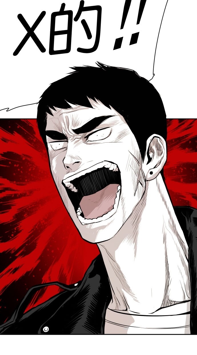 第81话10