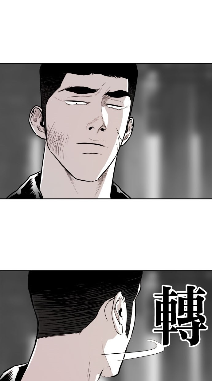 第81话14