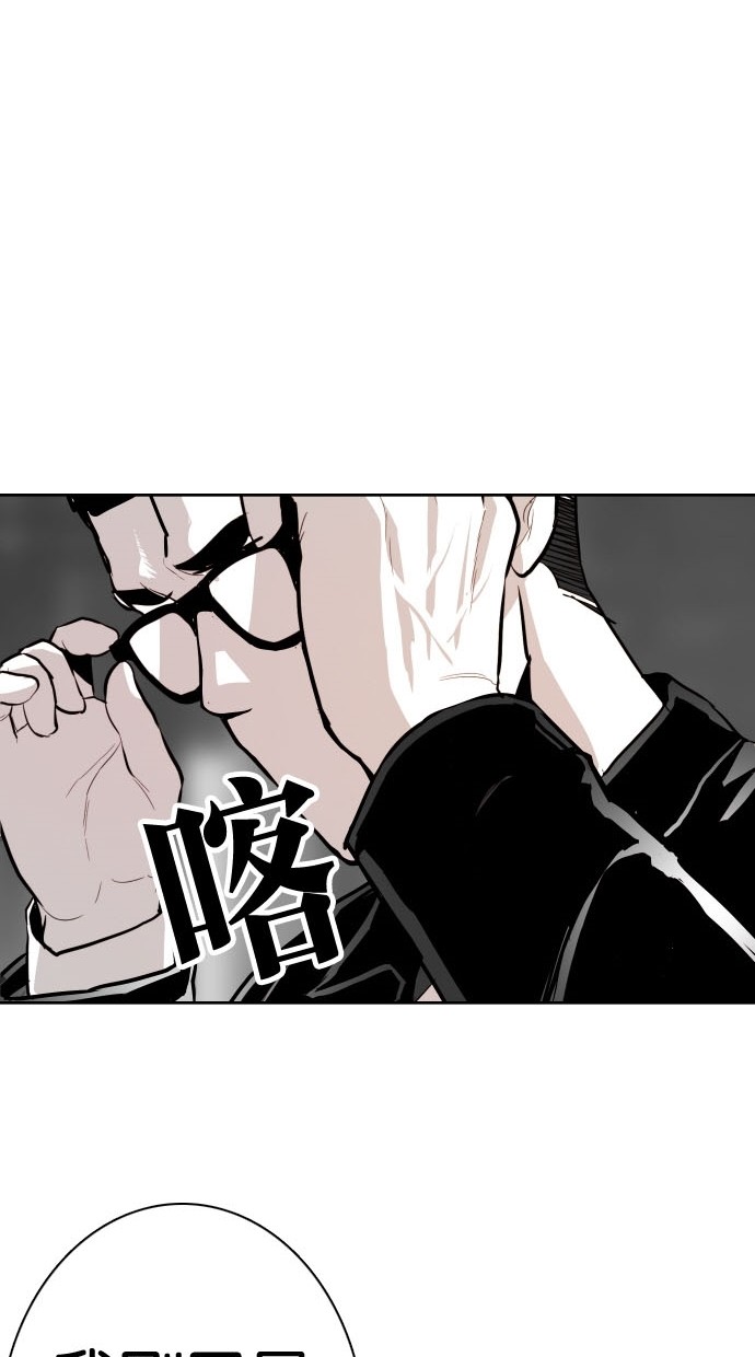 第81话21